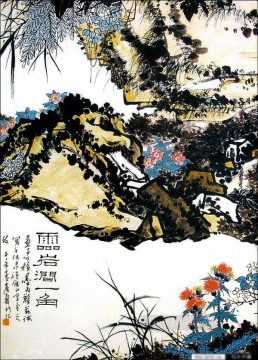 Montañas Pan Tianshou antiguo chino Pinturas al óleo